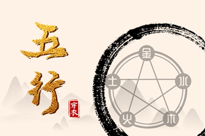 农历2025年老黄历_今天农历日期_农历日历2025年